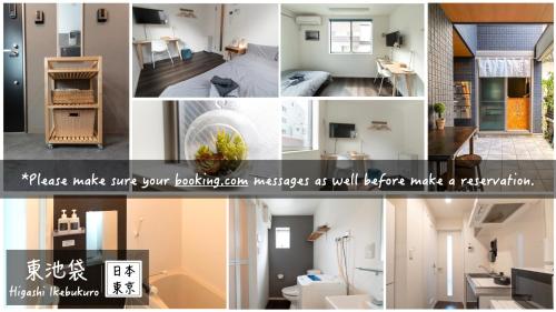 5963 Hotel Higashi Ikebukuro, Tokio
