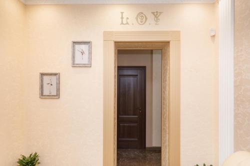 Faciliteiten, L.O.Y Family Hotel in Dnipro