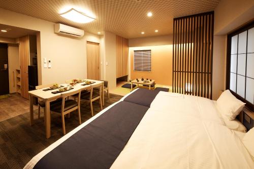 Deluxe Japanese Room with Washing Machine image 7