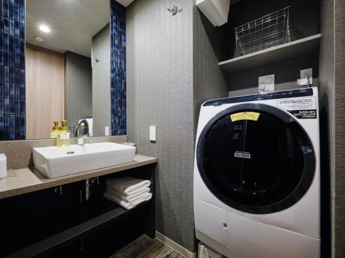 Superior Family Room with Washing Machine - Up to 4 Adults image 5