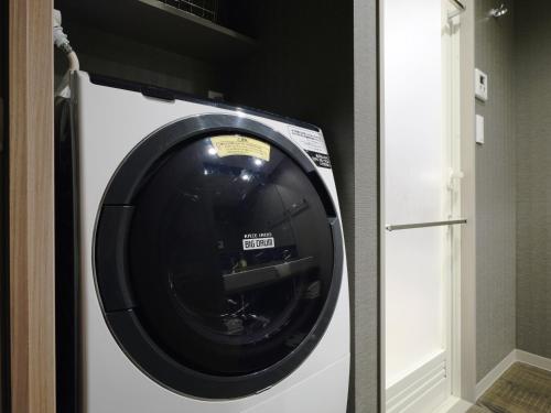 Deluxe Japanese Room with Washing Machine - Up to 5 Adults image 7