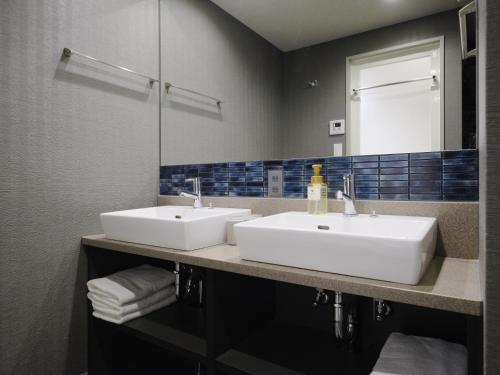 Deluxe Japanese Room with Washing Machine - Up to 5 Adults image 5