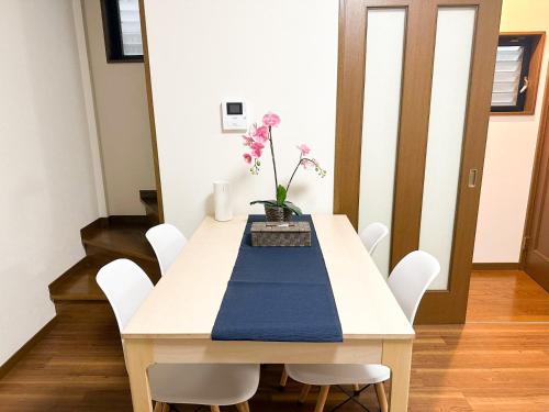 Miffy Rabbit theme family 9PPLHouse