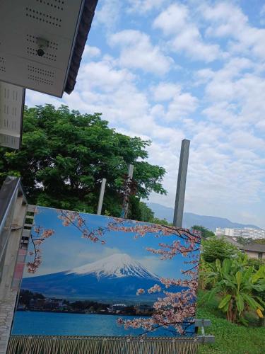 Fuji Hotel