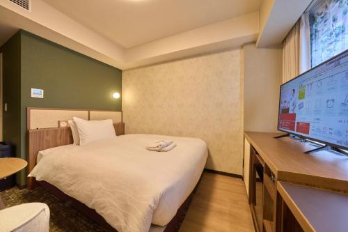 Standard Single Room - Non Smoking image 4