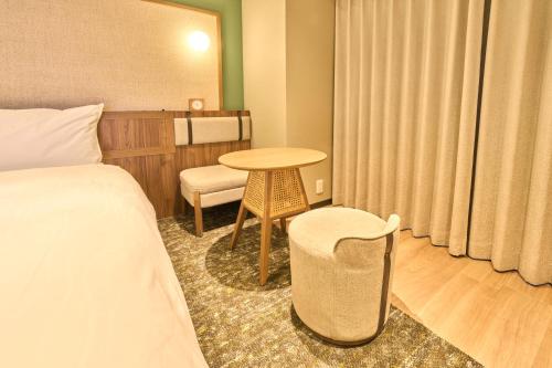 Superior Single Room - Non Smoking image 2