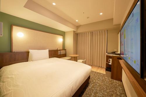 Superior Single Room - Non Smoking image 4