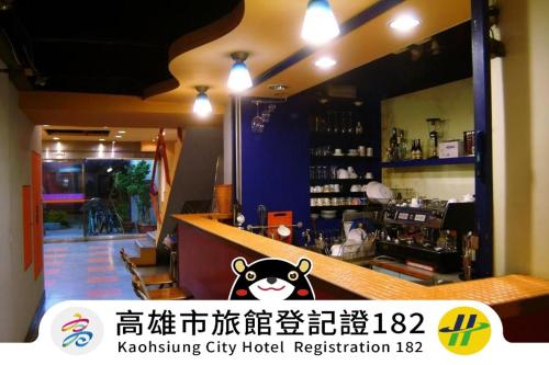 フア ホン ホテル16