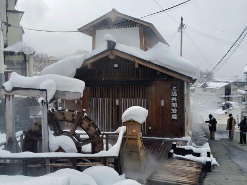 Snowfall Meteor 飛雪流星