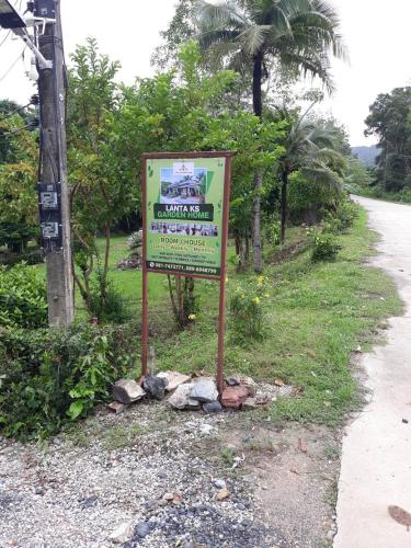 Facilities, Lanta KS Garden in Baan Loh Du Yong