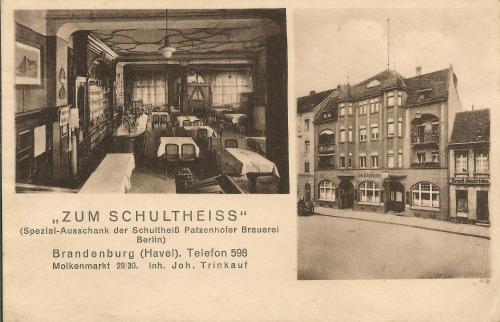 Hotel am Molkenmarkt - image 6