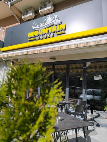 Mountain House - Brezovica in Prevalle