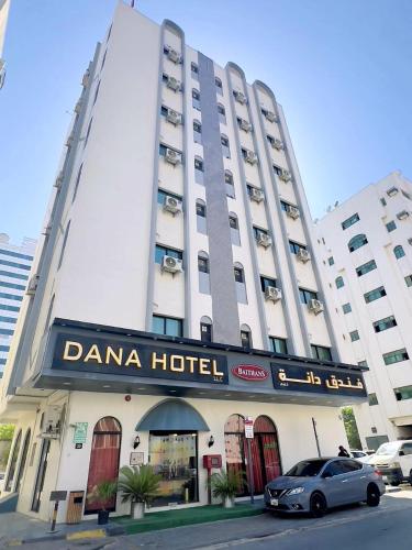 DANA HOTEL DANA HOTEL