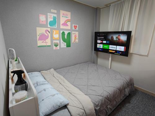 Guesthouse private room near metro