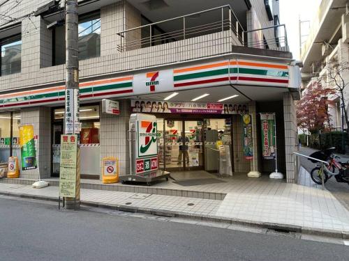 Open Sale! Nostalgic Jpn Drct to Shinjuku JR Sta Open Sale! Nostalgic Jpn Drct to Shinjuku JR Sta