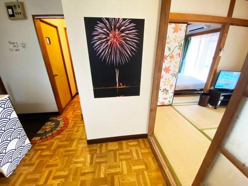 Open Sale! Nostalgic Jpn Drct to Shinjuku JR Sta Open Sale! Nostalgic Jpn Drct to Shinjuku JR Sta