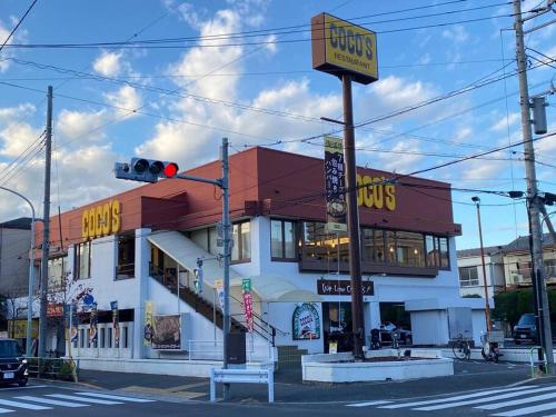 Open Sale! Nostalgic Jpn Drct to Shinjuku JR Sta Open Sale! Nostalgic Jpn Drct to Shinjuku JR Sta