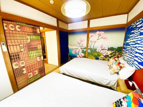 Open Sale! Nostalgic Jpn Drct to Shinjuku JR Sta Open Sale! Nostalgic Jpn Drct to Shinjuku JR Sta