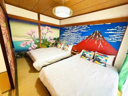 Open Sale! Nostalgic Jpn Drct to Shinjuku JR Sta Open Sale! Nostalgic Jpn Drct to Shinjuku JR Sta