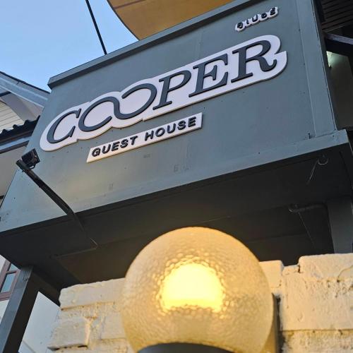 COOPER Guest House - 숙소 외관