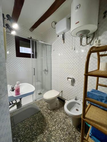 Zuhanyzó, Casa de Turisme Rural Riu Montsant in Bellmunt del Priorat