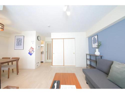 Northern Hills Minami 6jou - Vacation STAY 18071