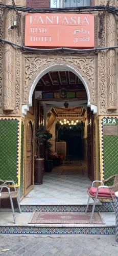 Intrare, Hotel Riad Fantasia in Medina