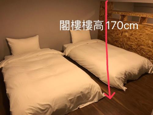 Anson 19 B&B, Lukang (fotografie 6)