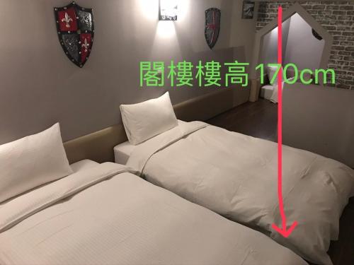 Anson 19 B&B, Lukang (fotografie 5)