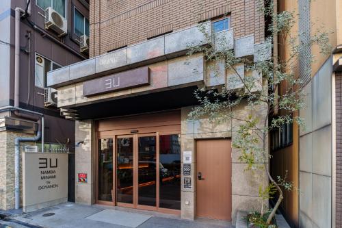 3U นัมบะ มินามิ - โดยาเนน โฮเทลส์ (3U NAMBA MINAMI - DOYANEN HOTELS) in นัมบะ