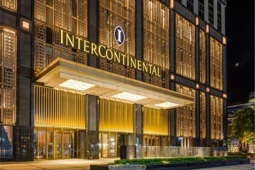 인터컨티넨탈 가오슝 바이 IHG - 숙소 외관