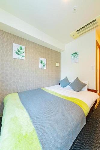 Ja旅 弁天町 Room Type - Superior Suite