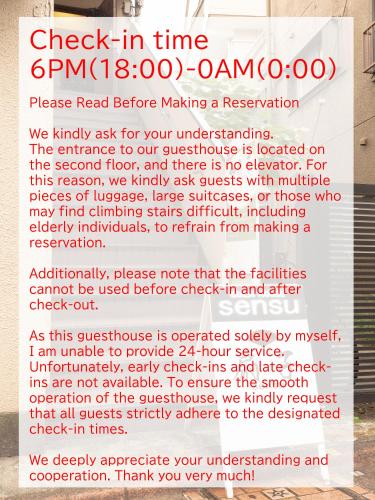 Guesthouse Sensu