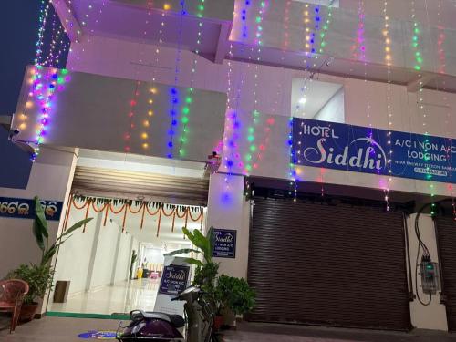 Hotel Siddhi in Bargarh