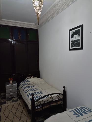 Riad Anisse, Marrakech