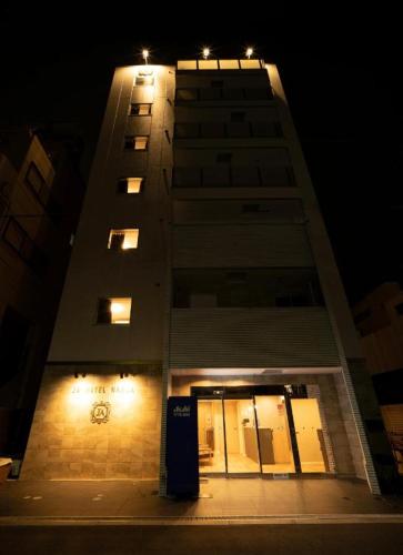 JA Hotel Namba - 숙소 외관