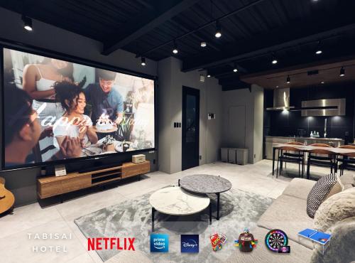 TABISAI HOTEL SWELL TENJIN - Vacation STAY 32012v