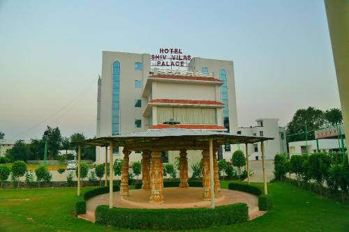 Shiv Vilas Palace, Bharatpur