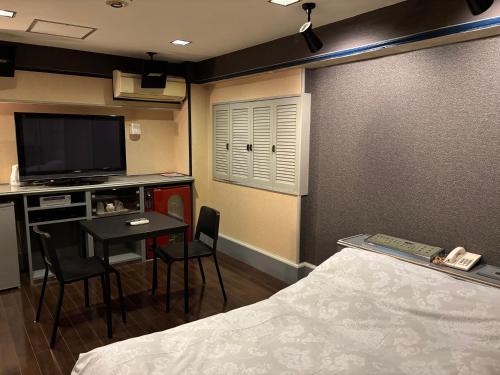 City Hotel Dolphin – Tokyo, 