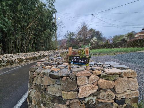 Dara House Private Pension Dara House Private Pension