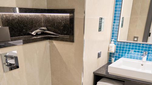 Holiday Inn Tashkent City by IHG