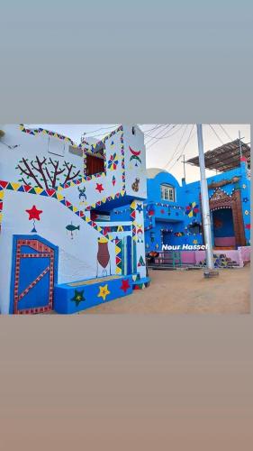Noura hasel nubian house — other in aswan -gharb sohail nubain, Aswan Egypt, 81526