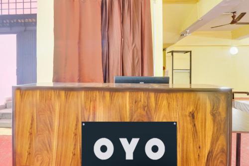 大堂, Hotel O Shirdi Blissful Residency in 英迪拉公園