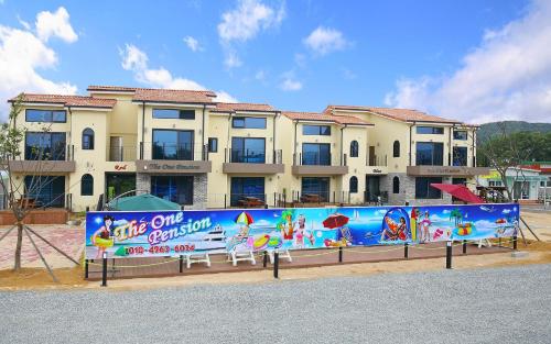 Gyeongju the One Pension