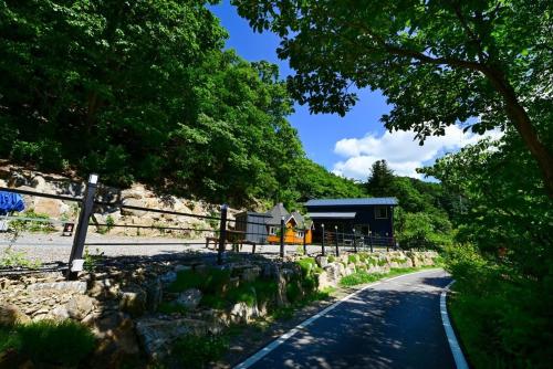 Forest Squirrel Pension Forest Squirrel Pension