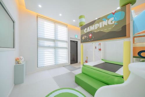 Gapyeong Raonforet Kids Poolvilla
