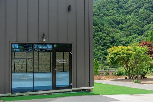 Gapyeong Raonforet Kids Poolvilla