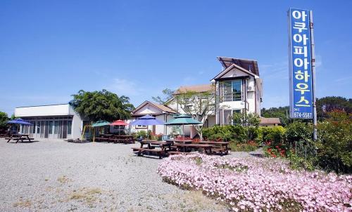 Aquapia House in Iwon myeon