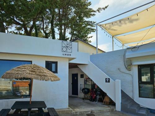 고성 (강원도) 고성 스테이나루 2성급 게스트하우스 부대시설