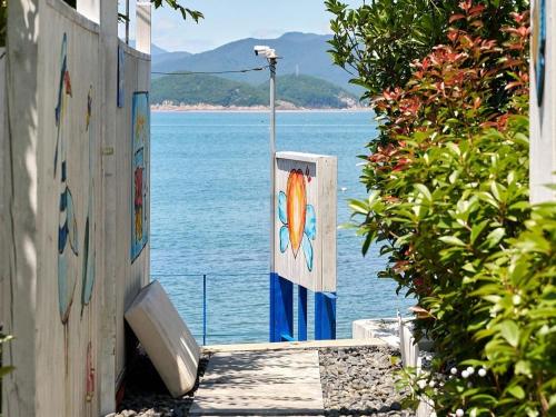 Tongyeong Love the Blue in Saryang-myeon
